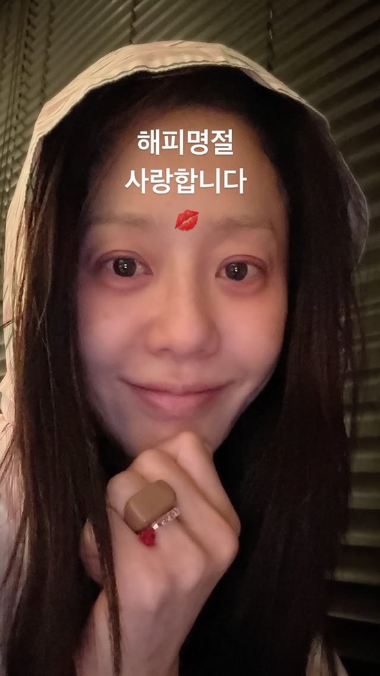 사진=고현정 채널