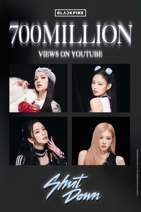 사진=YG엔터테인먼트 제공
