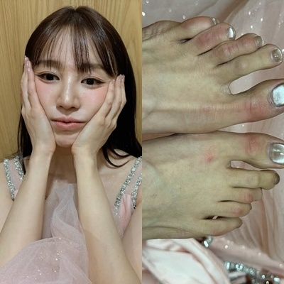 윤은혜 채널