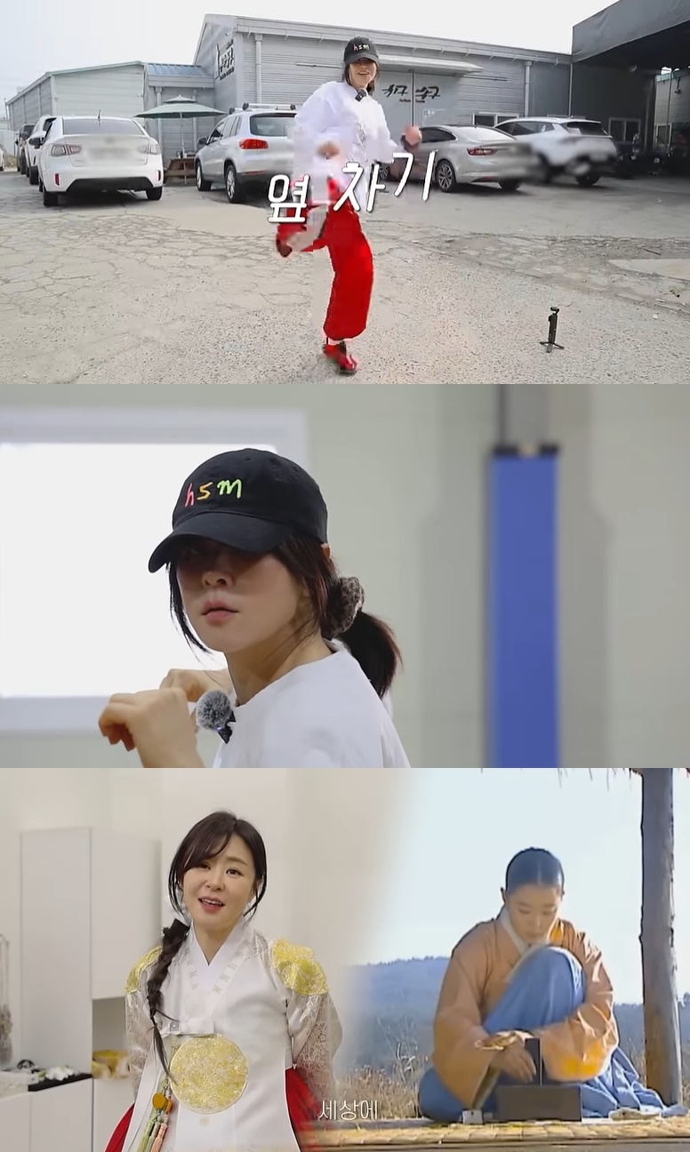 최강희 유튜브 ‘나도최강희’ 캡처
