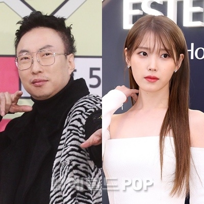 박명수, 아이유/사진=민선유 기자