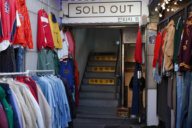 Entrance of vintage cloth shop Sold Out in Jongno-gu, central Seoul (Lee Si-jin/The Korea Herald)