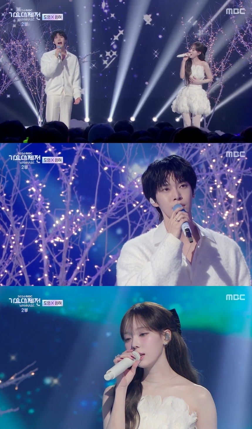 ‘2024 MBC 가요대제전 WANNABE’ 방송화면 캡처