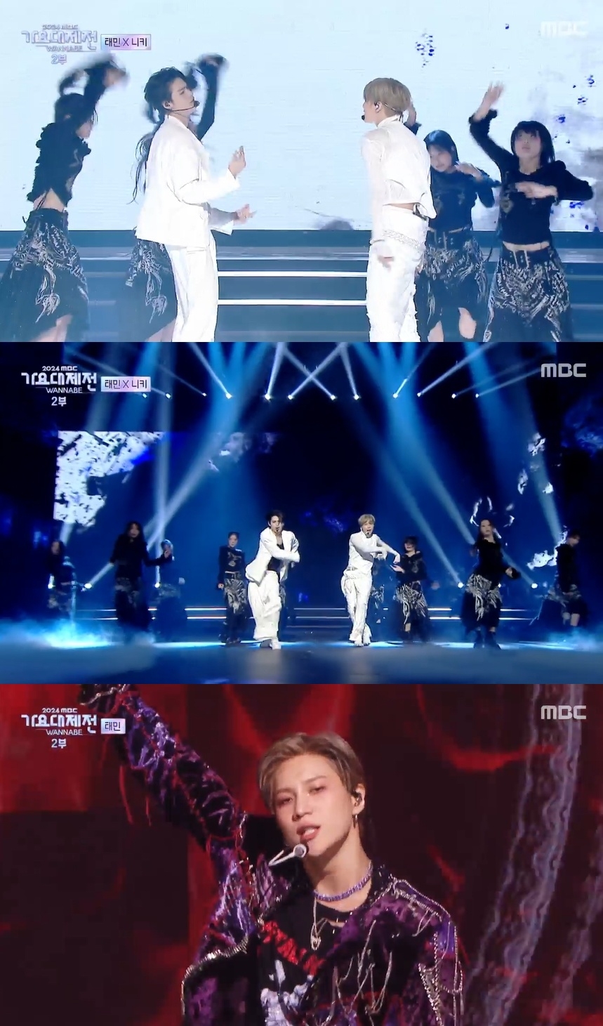 ‘2024 MBC 가요대제전 WANNABE’ 방송화면 캡처