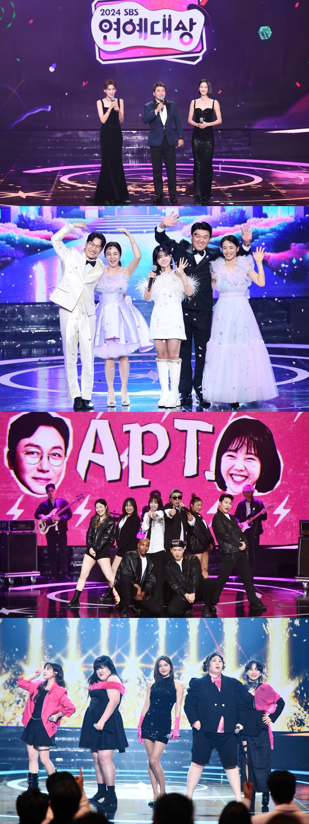 사진=SBS 제공