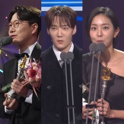 조우종, 최진혁, 유이/사진=‘2024 SBS 연예대상’ 방송화면 캡처