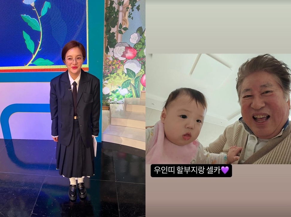 황보라 채널 스토리