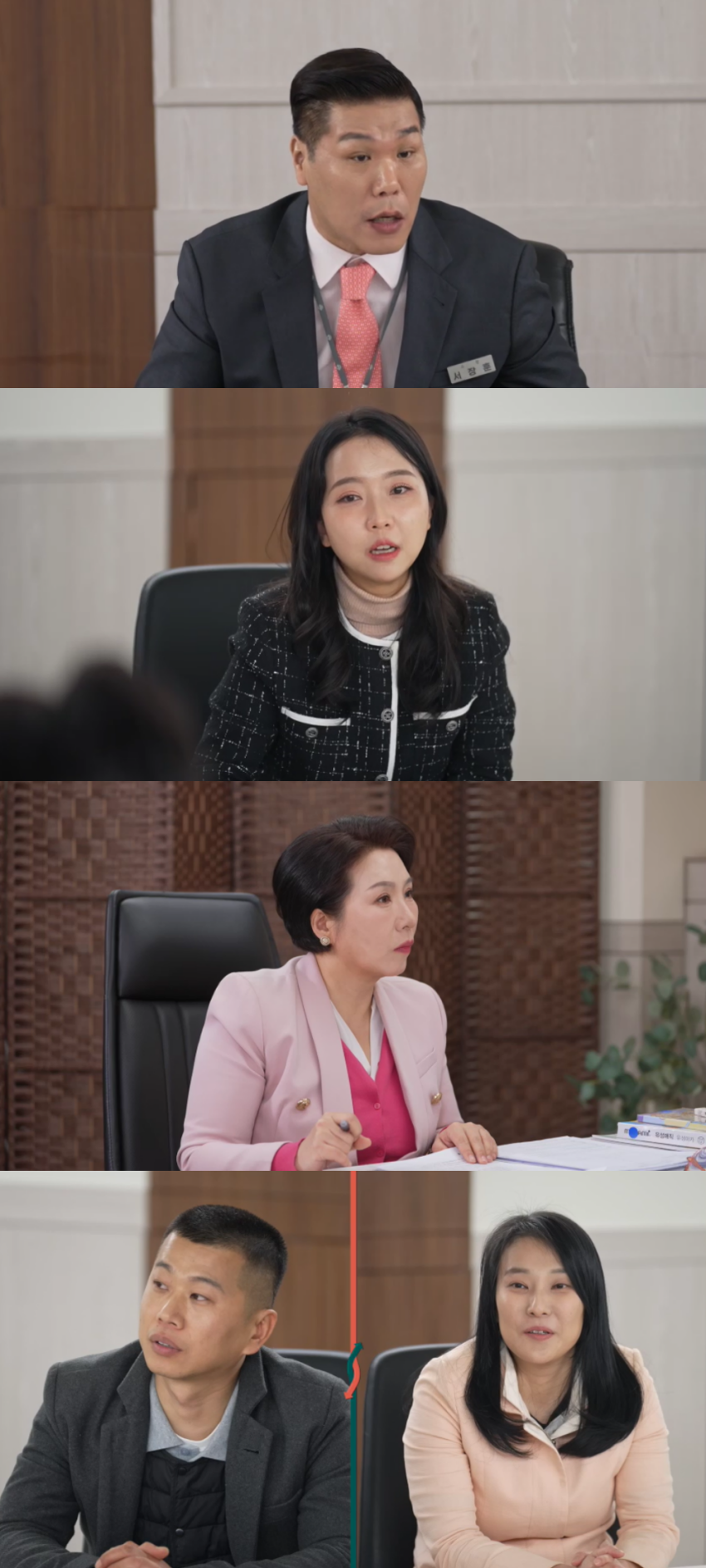 사진=JTBC 제공