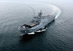 Navy to dispatch landing ship to fleet review ceremony in Indonesia