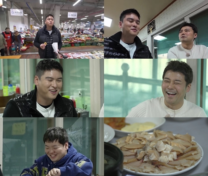 사진 제공=MBN·채널S ‘전현무계획2’