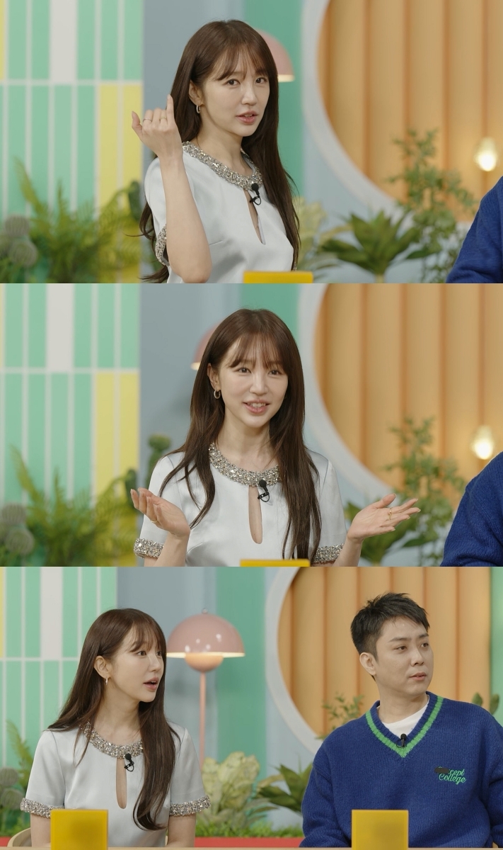 사진 = KBS 2TV ‘살림남’ 제공]