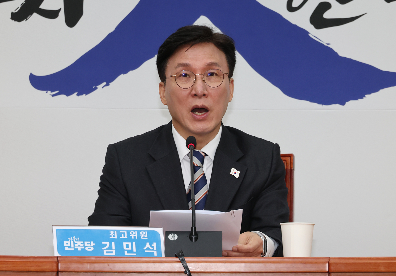 김민석 더불어민주당 최고위원이 30일 국회에서 열린 설 민심 기자간담회에서 발언하고 있다. [연합]