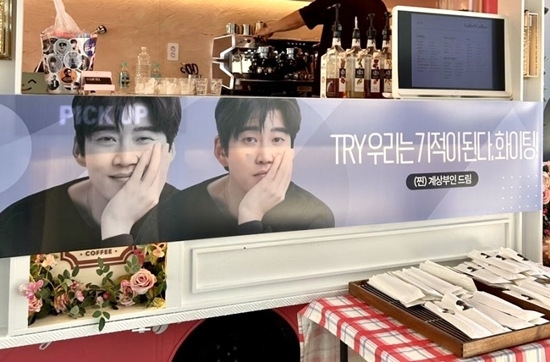 사진=온라인 커뮤니티