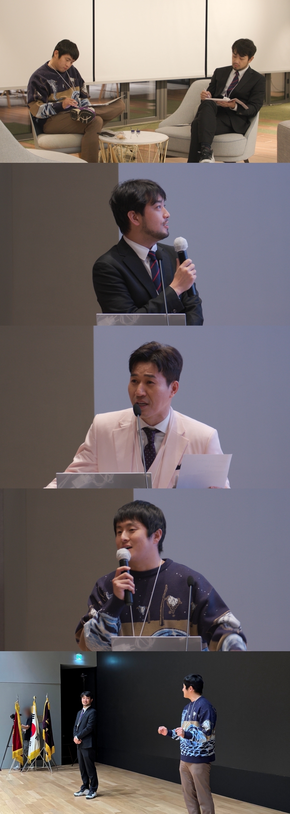 사진 제공 : ENA X LG유플러스 STUDIO X+U ‘기안이쎄오’