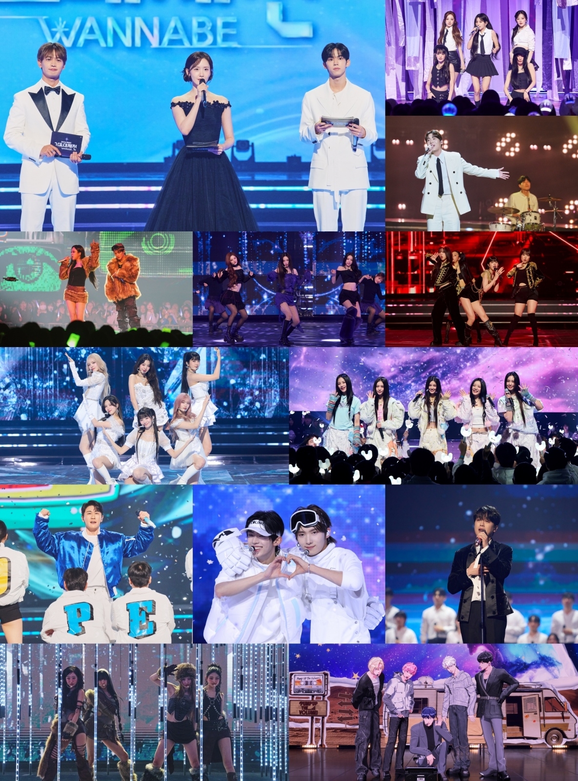 사진 제공=MBC