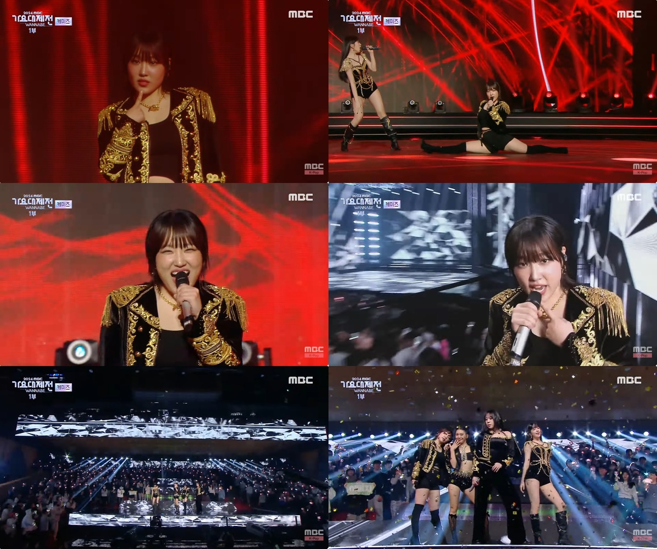 사진제공 = ‘2024 MBC 가요대제전 WANNABE’ 방송 화면 캡처