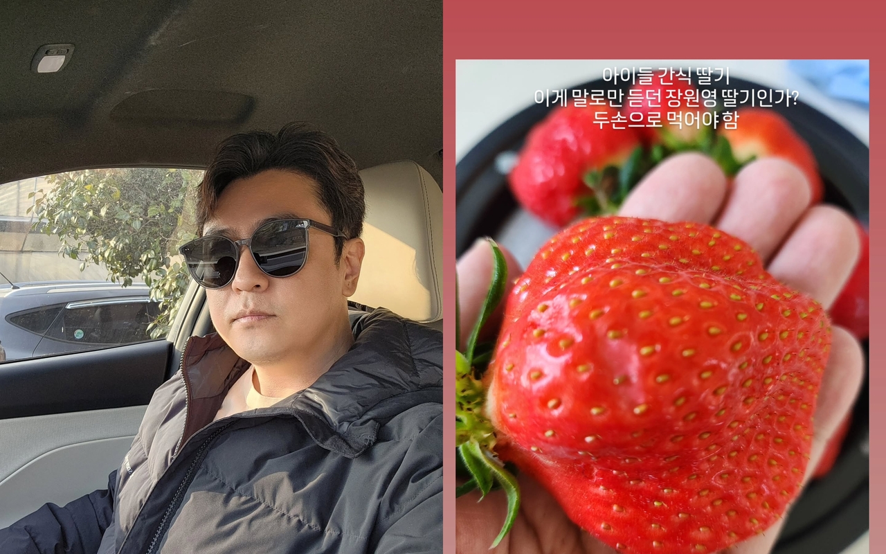 최동석 채널