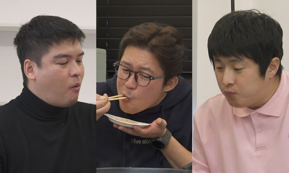 사진제공=MBC ‘나 혼자 산다’