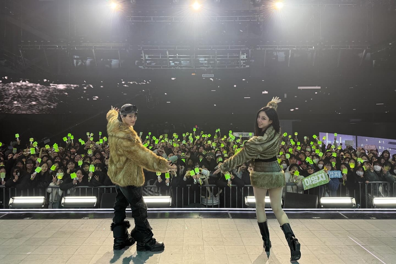 이영지 채널
