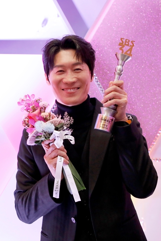 사진=엘줄라이엔터테인먼트 제공