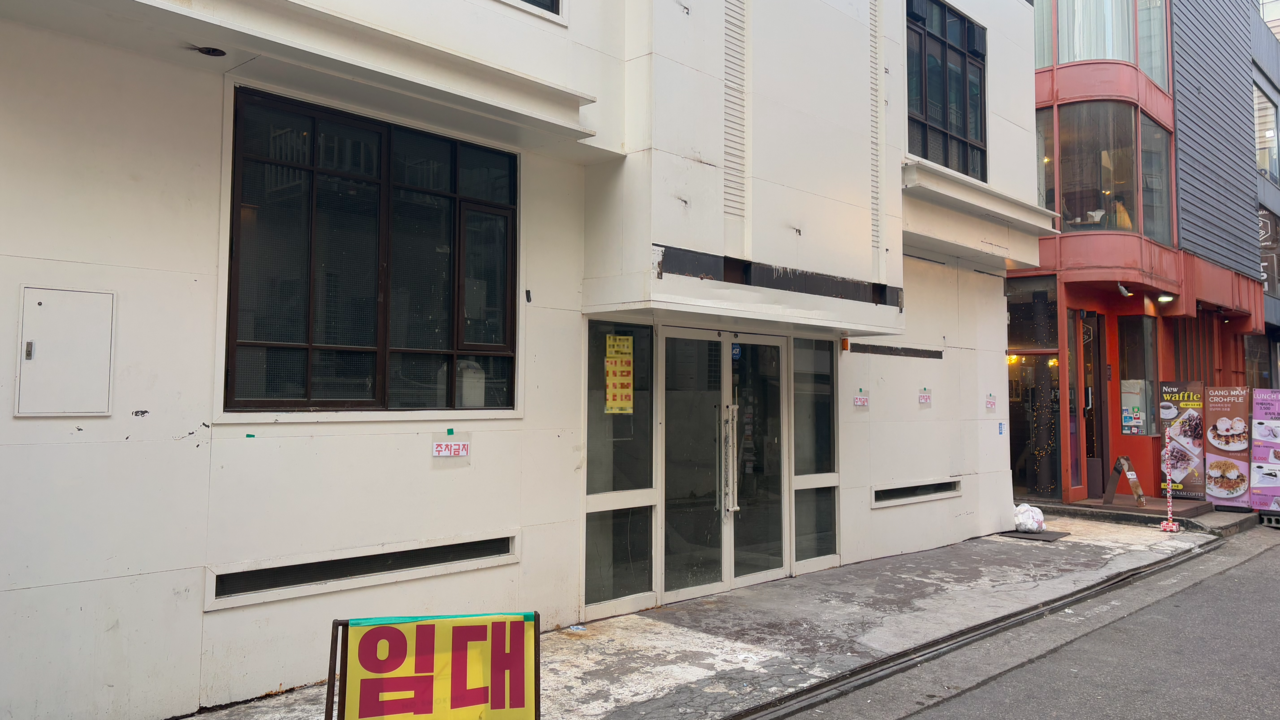 서울시 강남구 역삼동 강남역거리에 위치한 공실 상가 모습. 정주원 기자