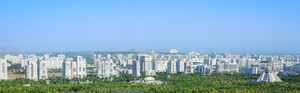 Celebrating 30th anniversary of Turkmenistan’s Permanent Neutrality in 2025:  International Year of Peace and Trust