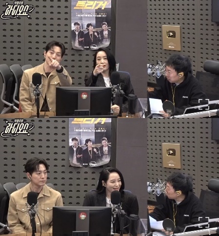 사진=KBS 쿨FM ‘박명수의 라디오쇼’ 캡처