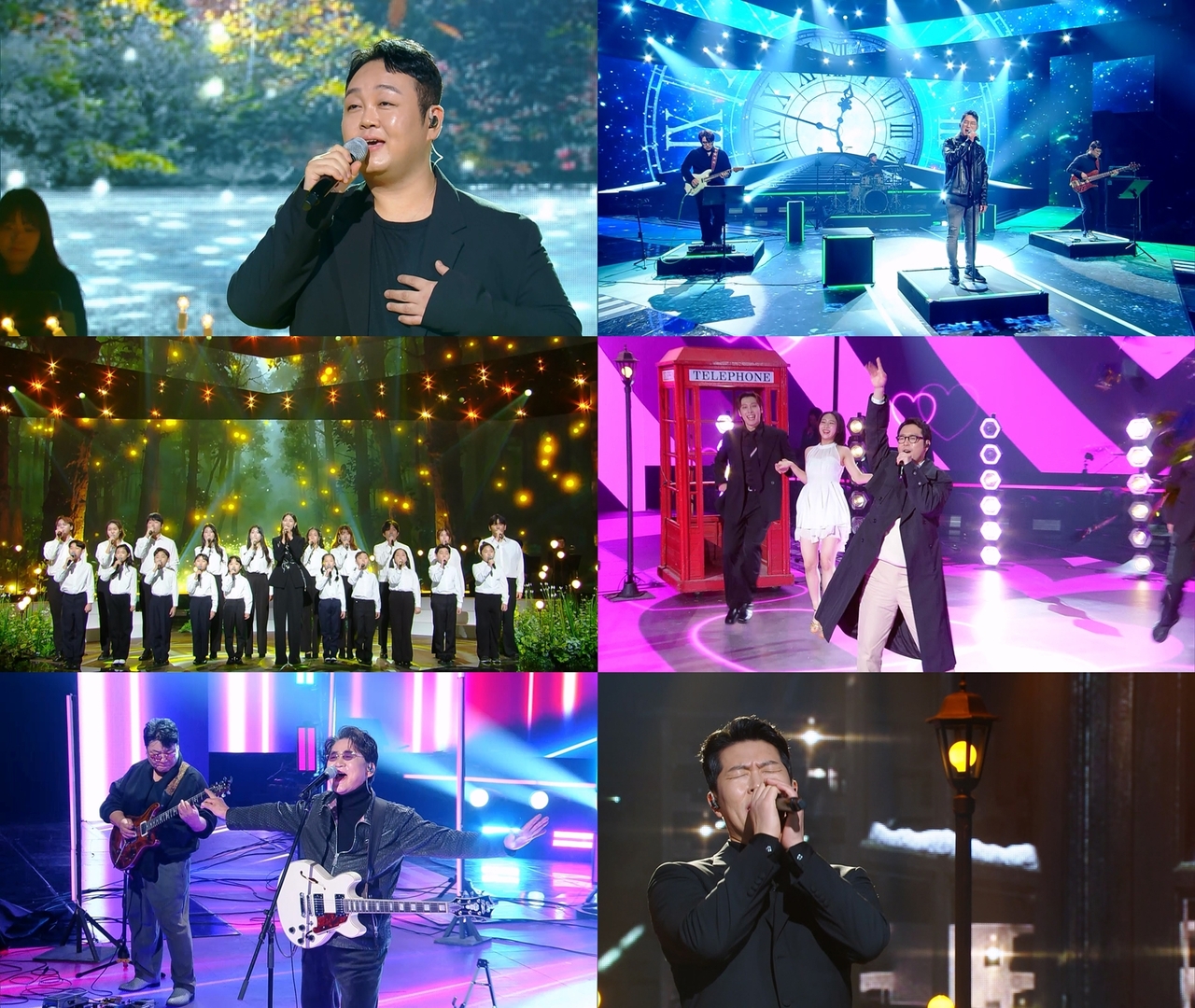 사진 제공=불후의 명곡