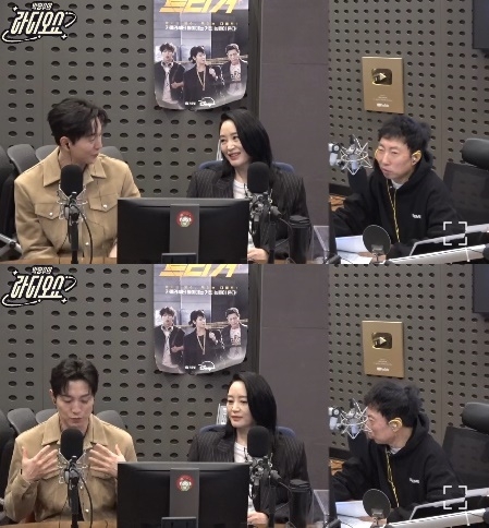 사진=KBS 쿨FM ‘박명수의 라디오쇼’ 캡처