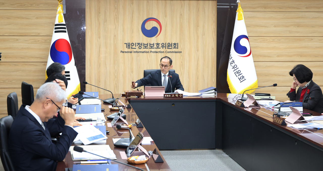 Officials from South Korea’s Personal Information Protection Commission convene a meeting on Jan. 22, as the agency prepares to question Chinese AI startup DeepSeek over its data collection practices. (Yonhap)