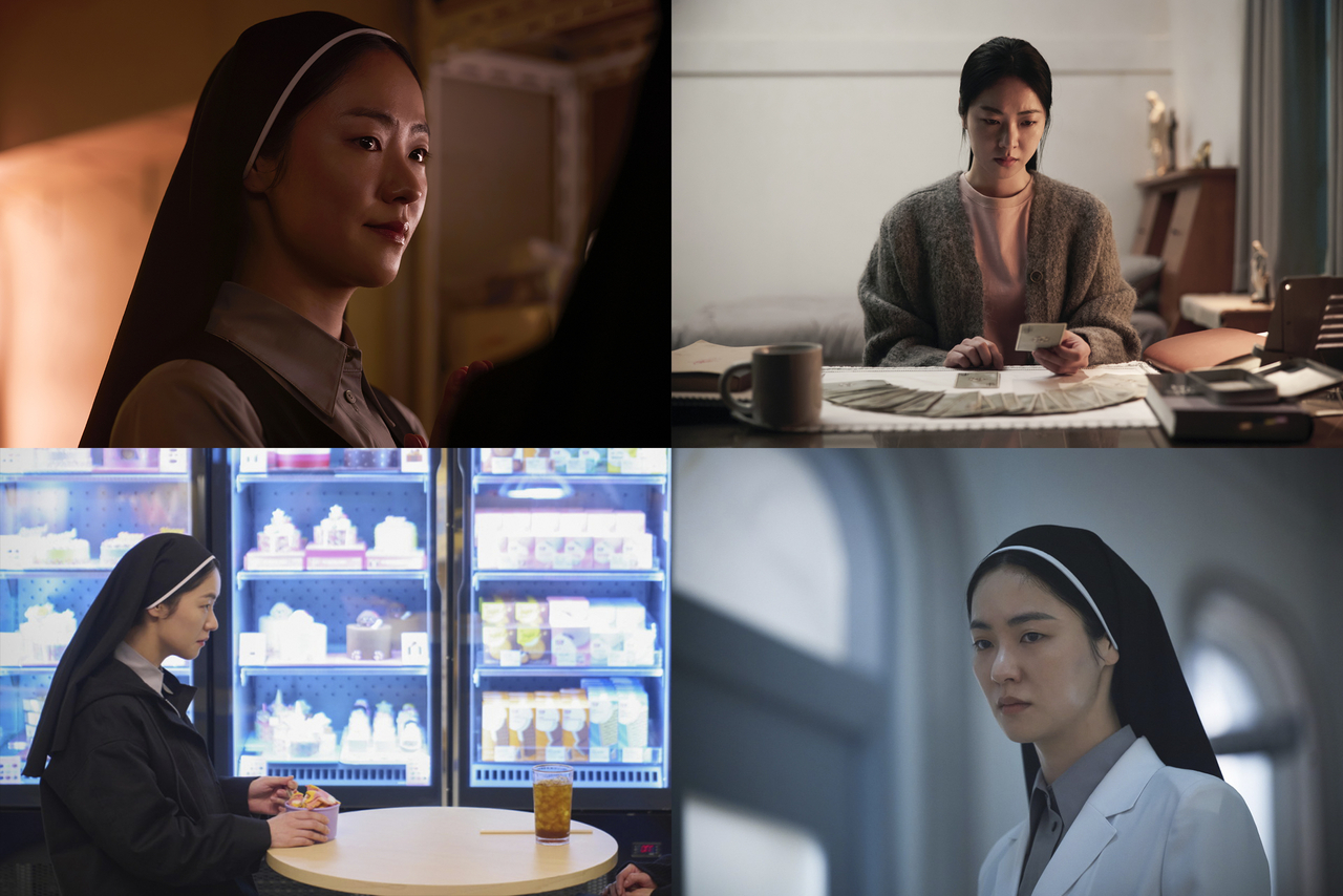 사진=NEW