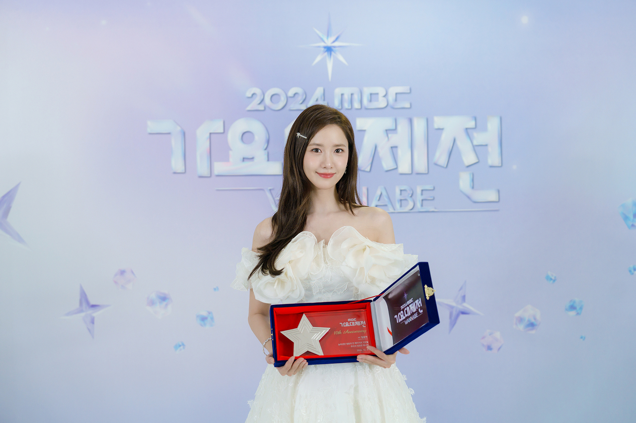 사진 제공=SM엔터테인먼트