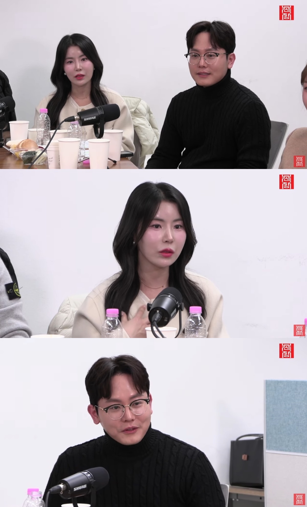 사진=촌장엔터테인먼트