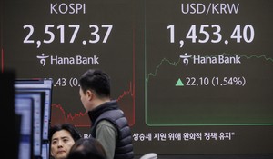 Seoul shares dip on DeepSeek shock; won at 2-week low