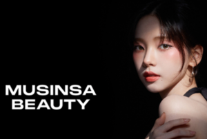 無신사·무新사·무신社? 그런 뜻 아닙니다 [언박싱 프로]