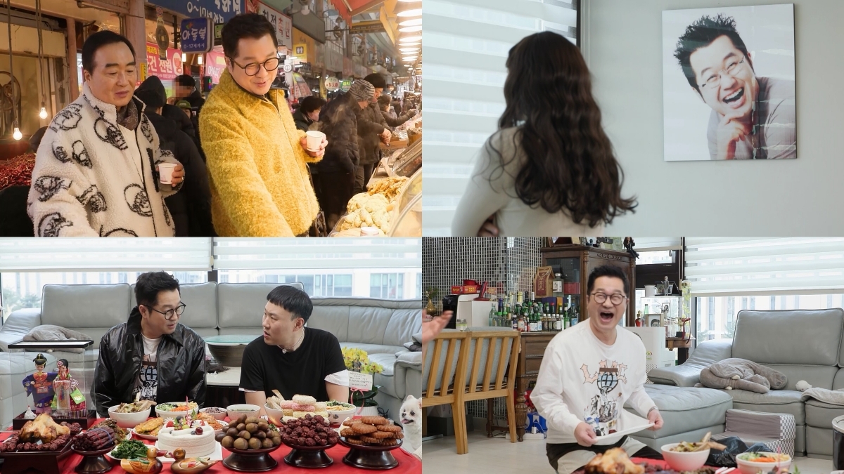[사진 = KBS 2TV ‘살림남’ 제공]