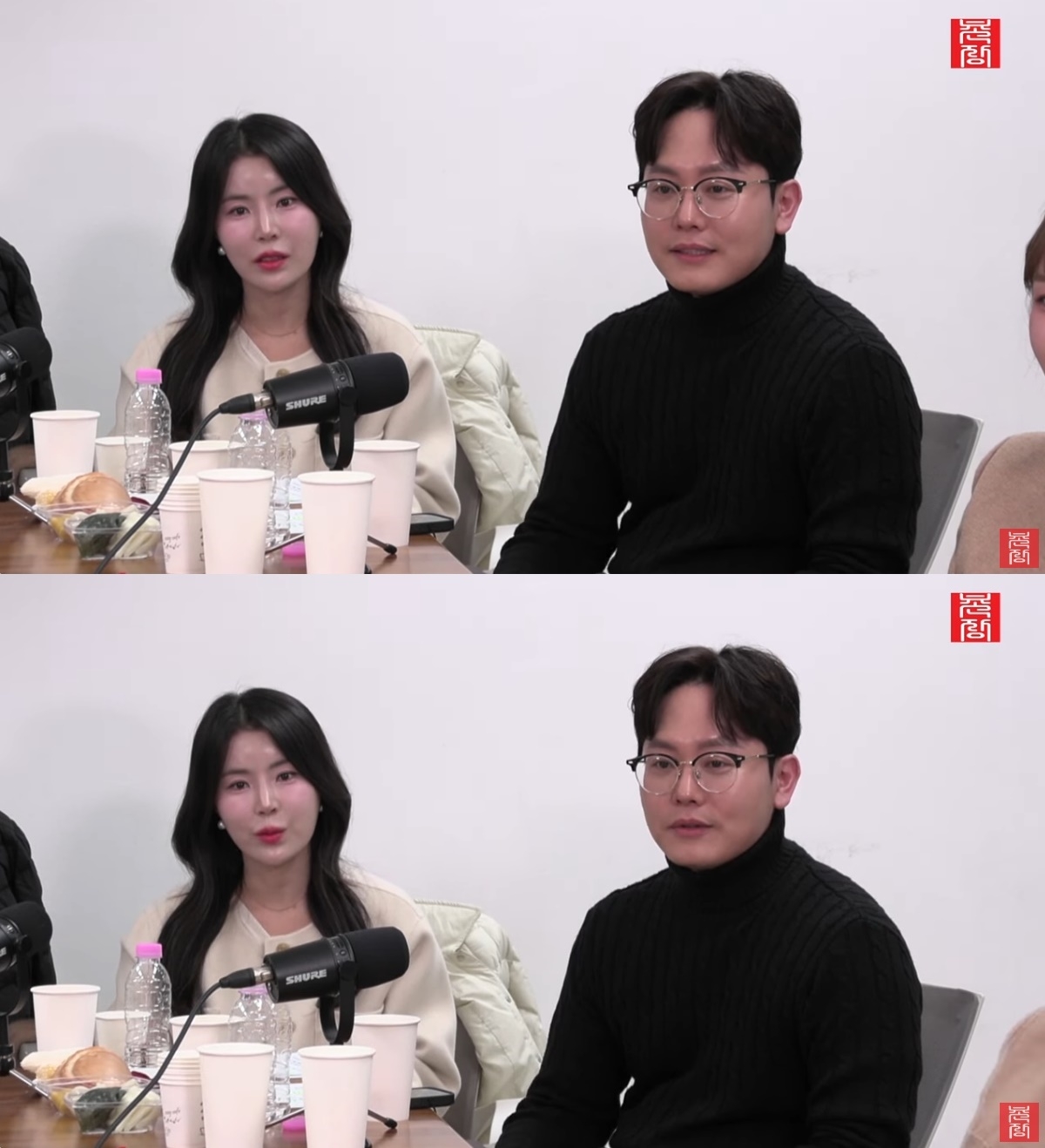 사진=유튜브 채널 촌장엔터테인먼트