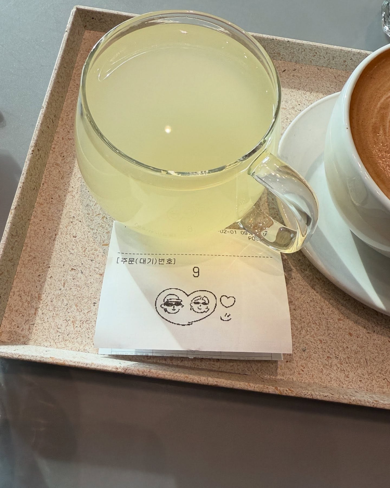 사진=김나영 SNS