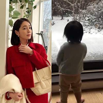 이민정 채널