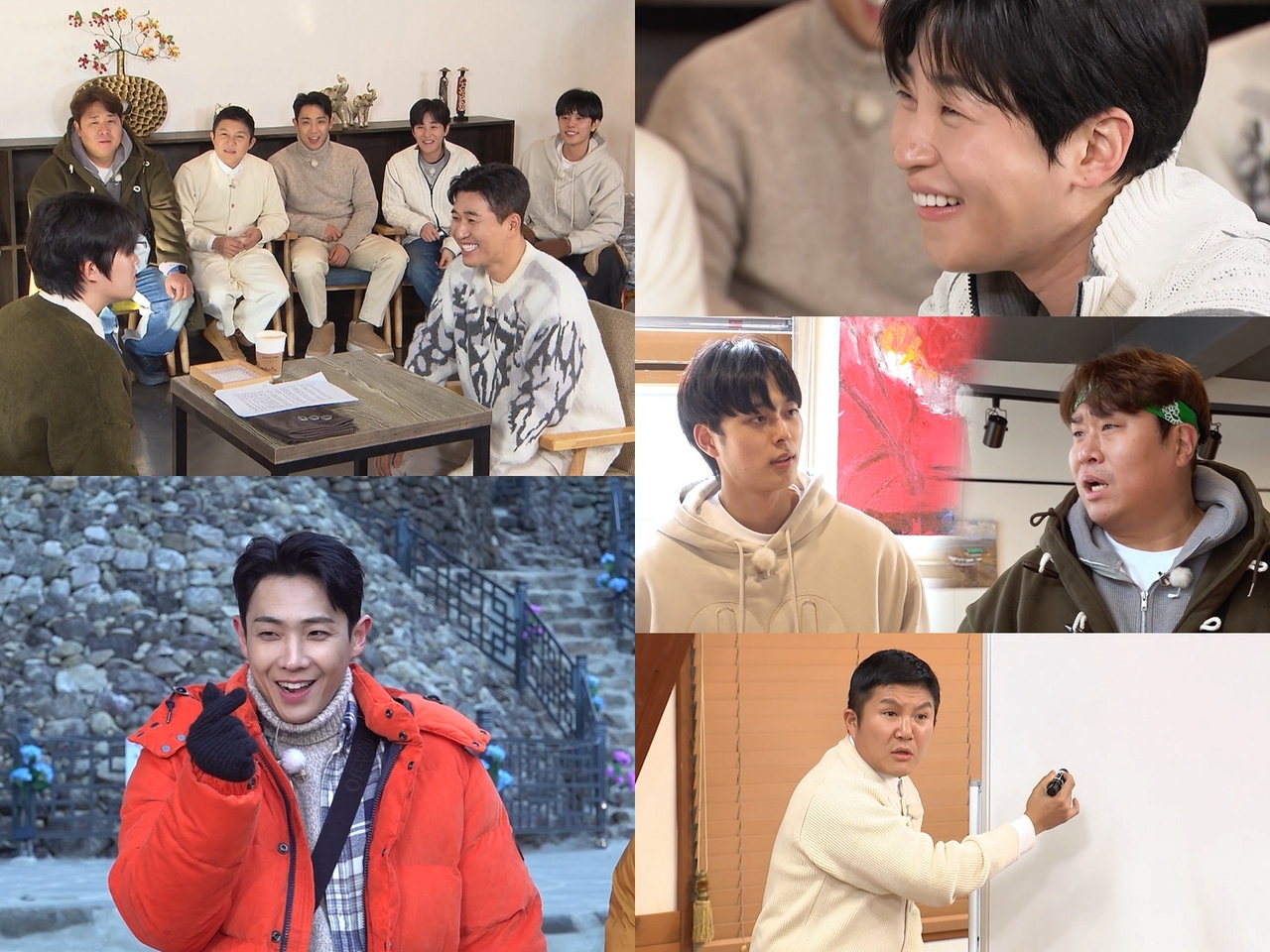 [사진 = KBS 2TV ‘1박 2일 시즌4’ 제공]