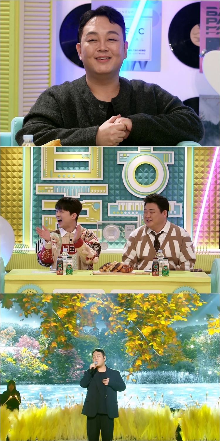 사진 제공 | 불후의 명곡