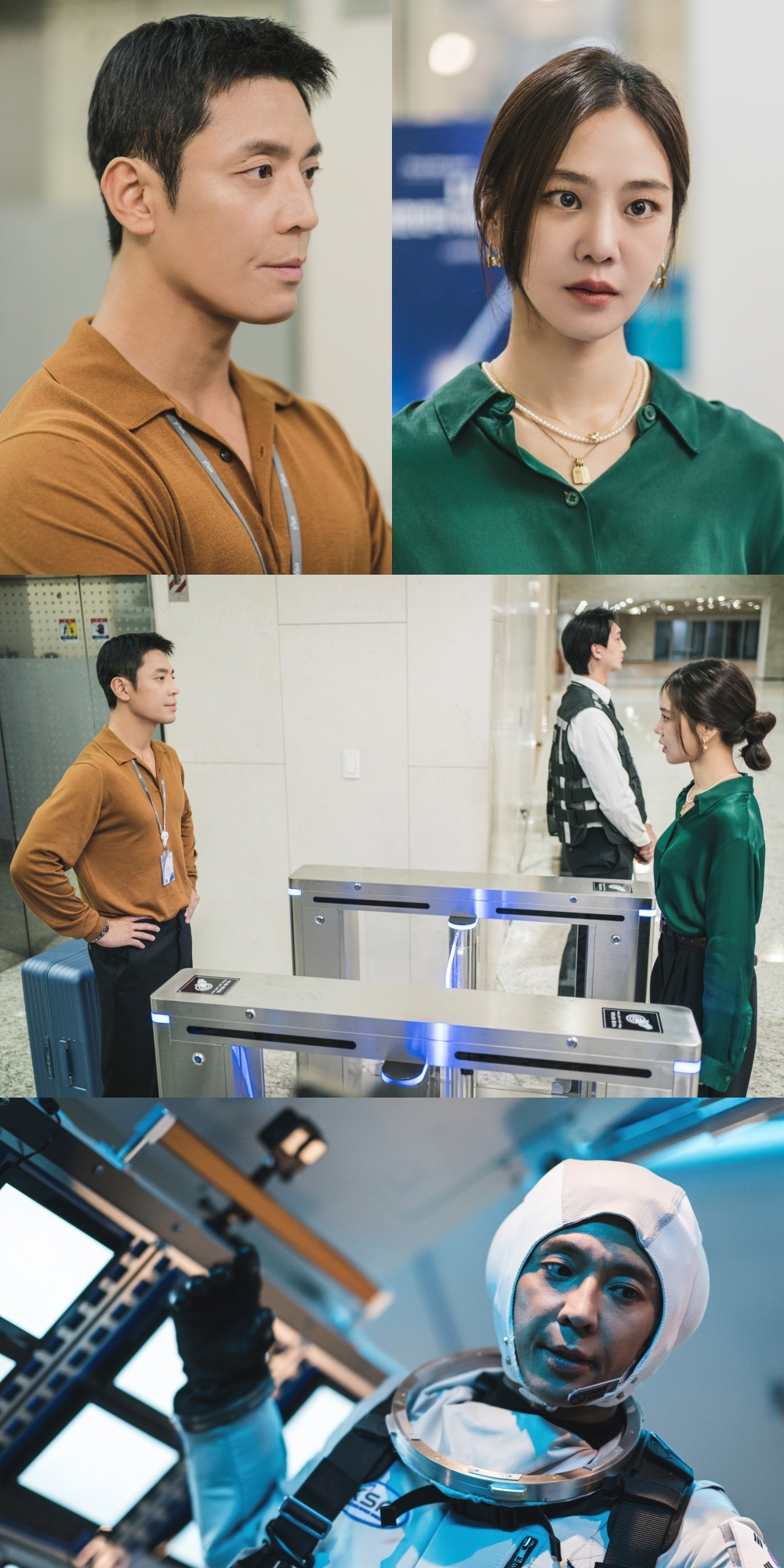 사진 제공: tvN