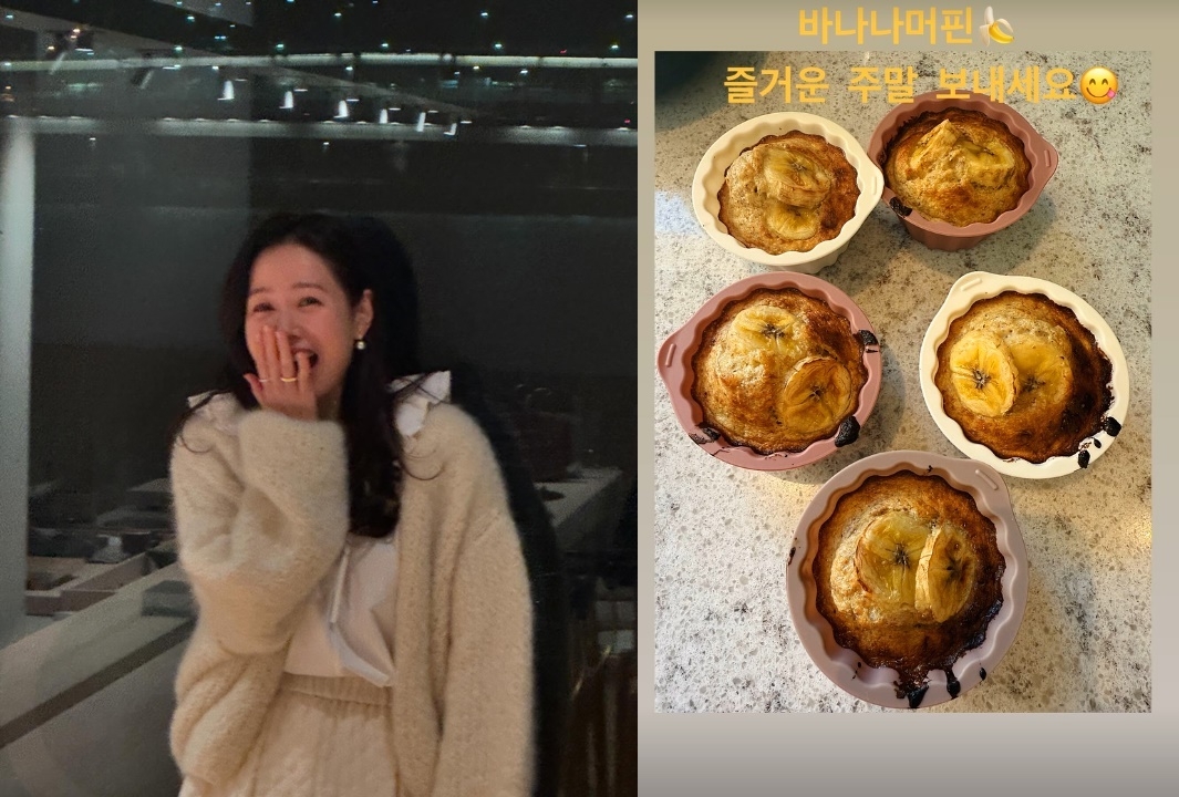 사진=손예진 SNS