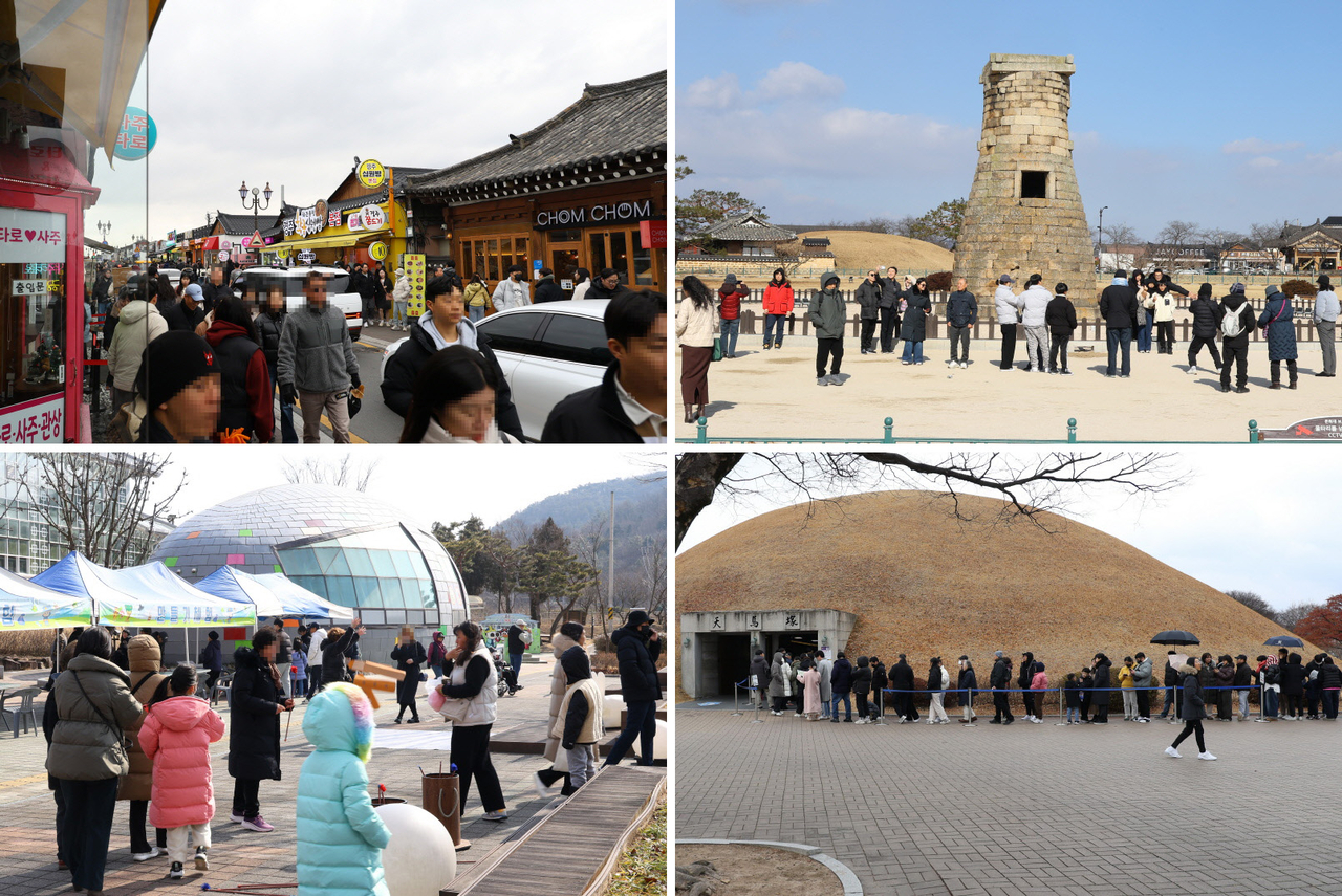 상단 왼쪽 황리단 전경, 상단 오른쪽 첨성대 인근, 하단 왼쪽 동궁원, 오른쪽 천마총 전경.[경주시 제공]