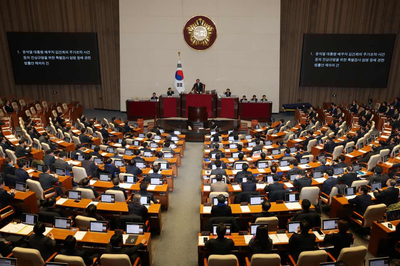 Main chamber of the National Assembly in Seoul (Yonhap)