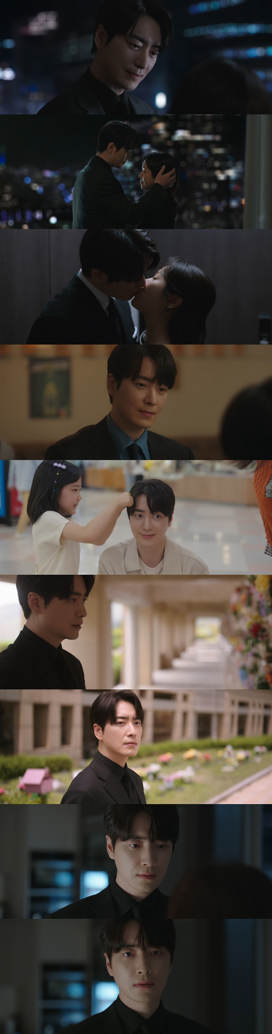 사진=SBS ‘나의 완벽한 비서’