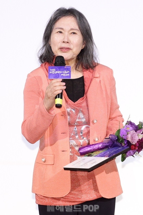 이주실/사진=헤럴드POP DB