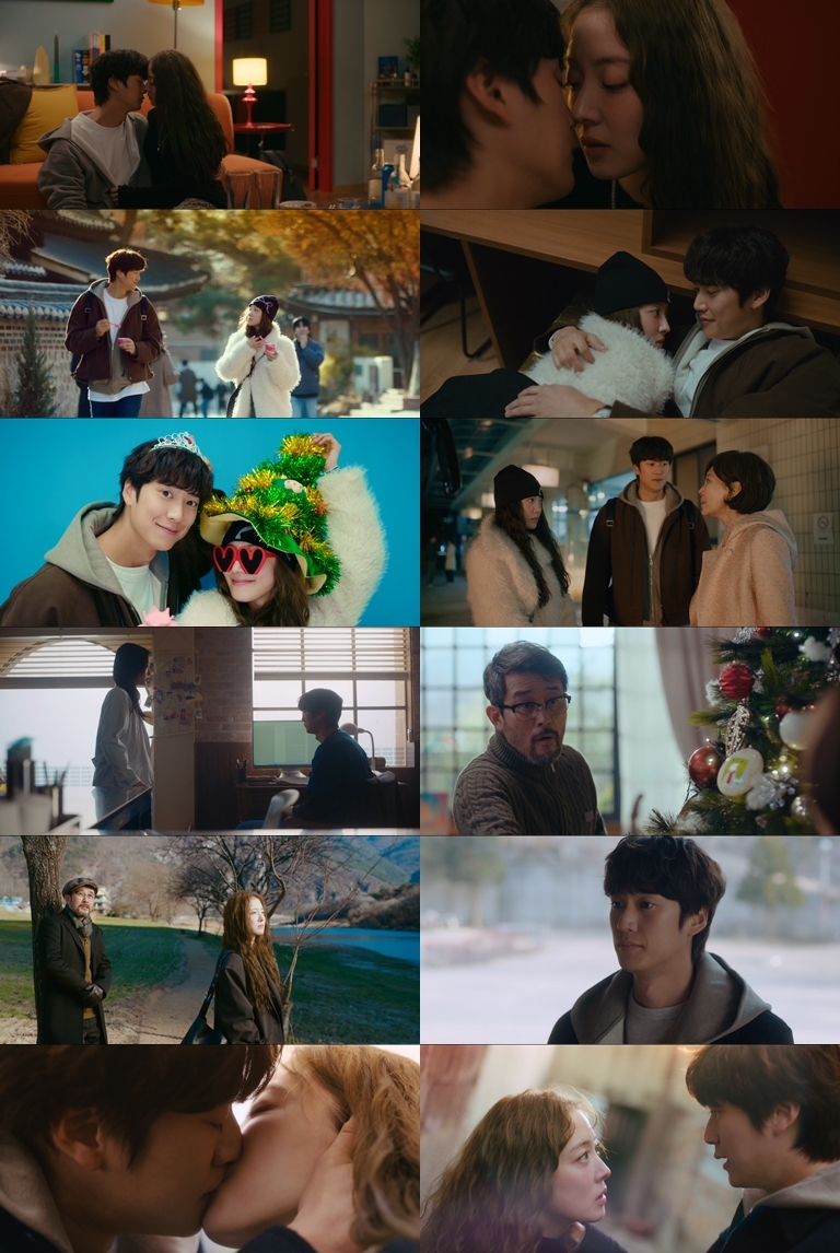 사진=MBC ‘모텔 캘리포니아’