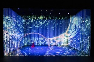 Ahn Eun-me’s kaleidoscopic 'Dragons' to tour UK