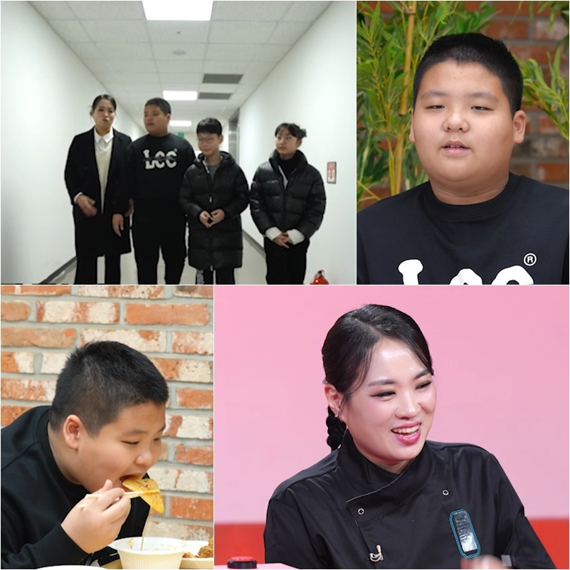 사진 제공=KBS